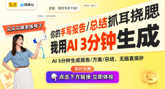 从而正在将来供愈加切确的办事 