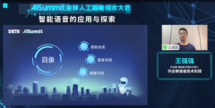 功课帮的所有场景均切换到了端识别系统 