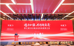让空间智能成长惠及千家 